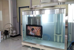 Waterproof Monitors, IP66, IP 66, Outdoor Display