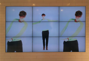 DID, Video Wall, Multiision